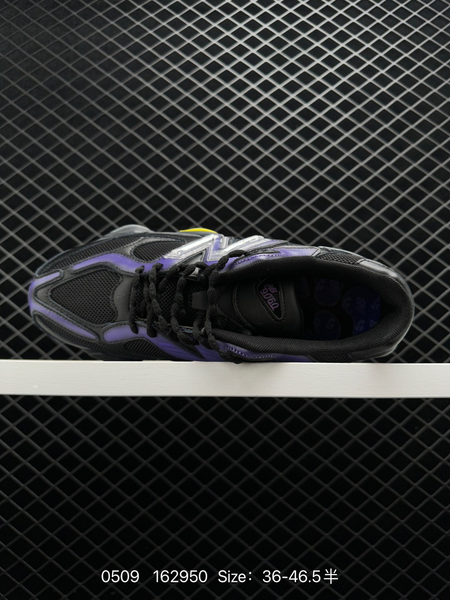 Mowalola x NB New Balance 9060